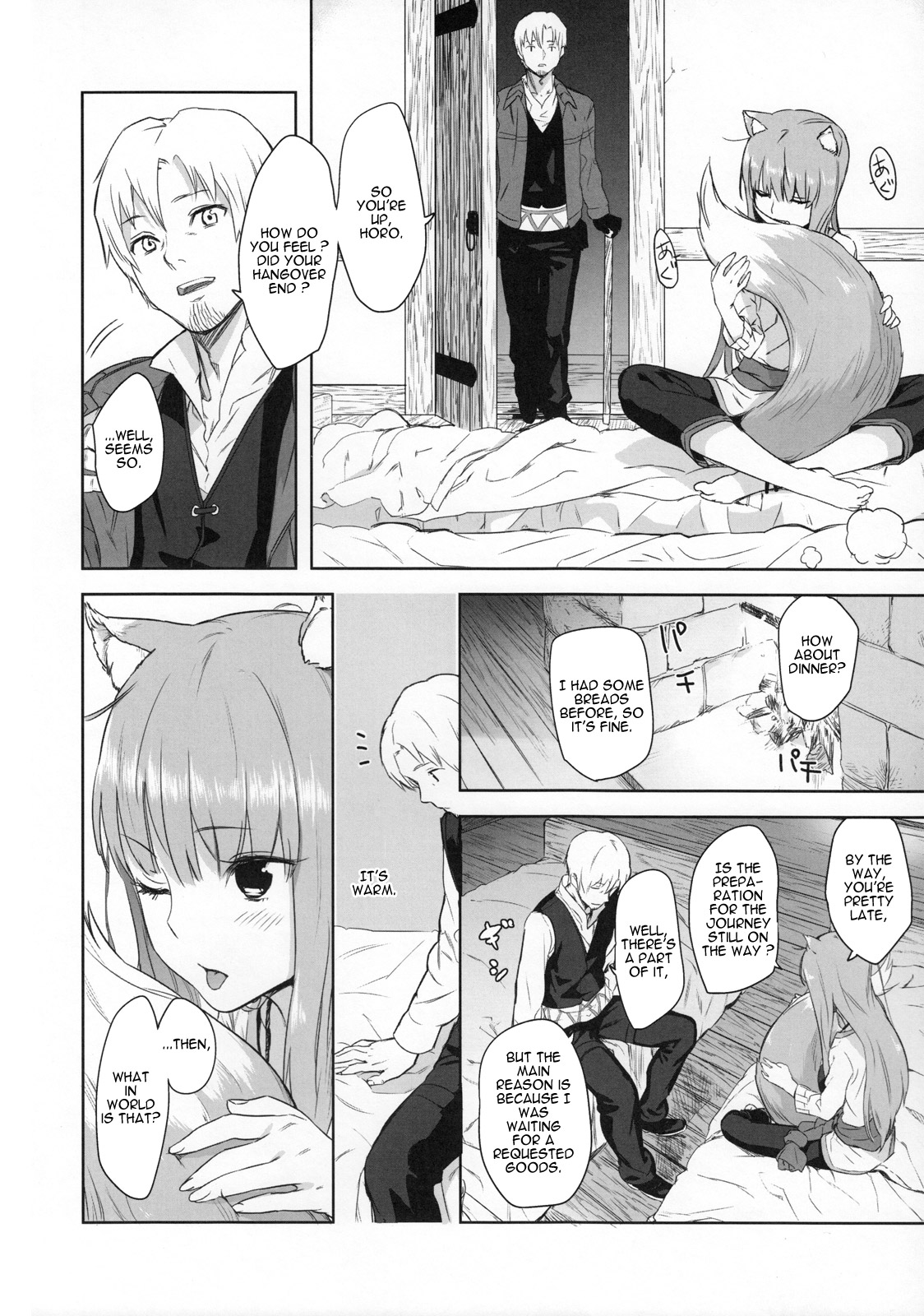 (C83) [Ajisaidenden (Kawakami Rokkaku, Takanashi Rei)] Harvest II (Spice and Wolf) [English] [VLtrans]_11.jpg